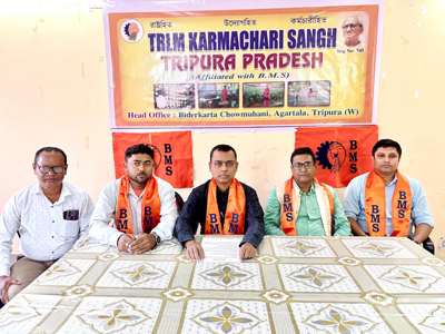 TRLM Karmachari Sangha addressed a press conference at Agartala on November 22.